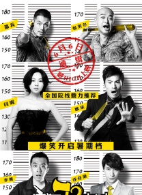 丁香花五月天婷婷